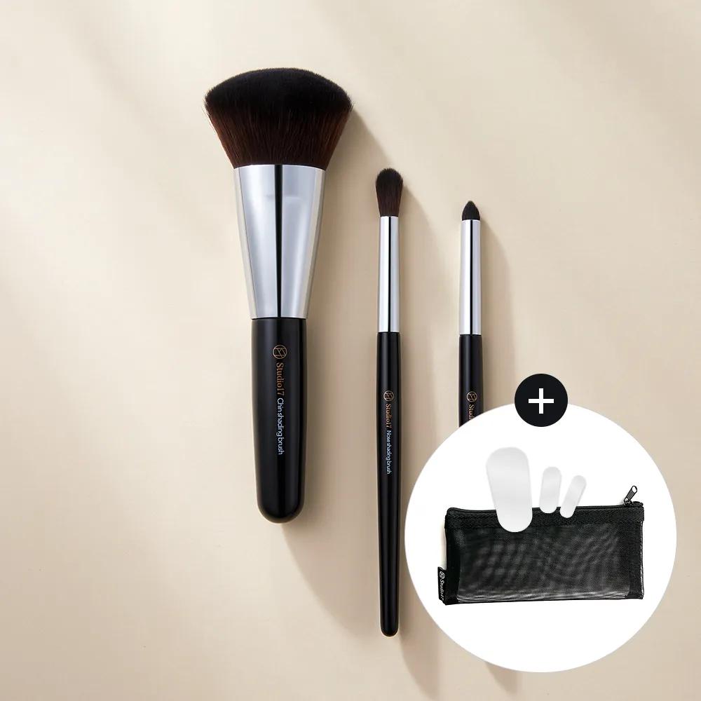 STUDIO17 Shading Brush Set