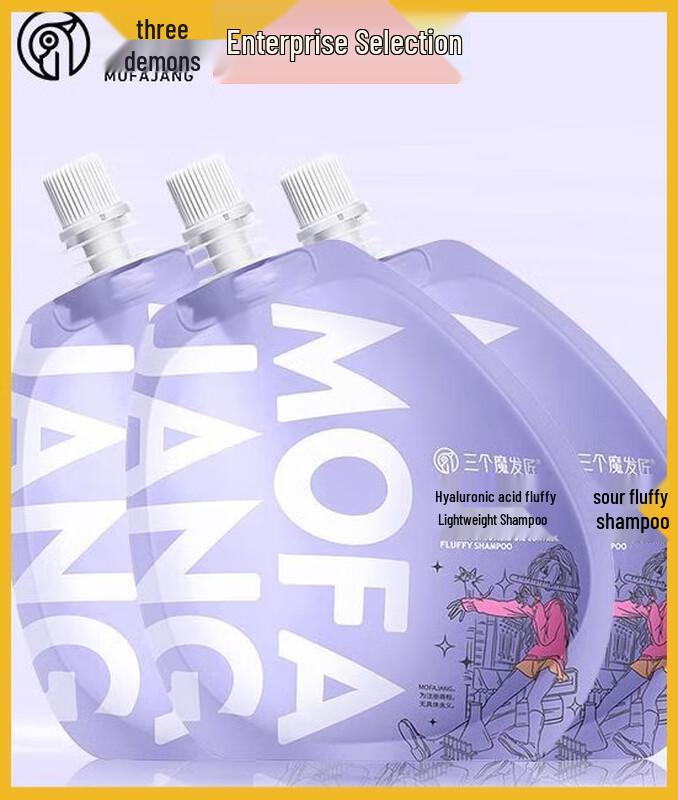 Three Hair Wizards Hyaluronic Acid Scalp Care Shampoo