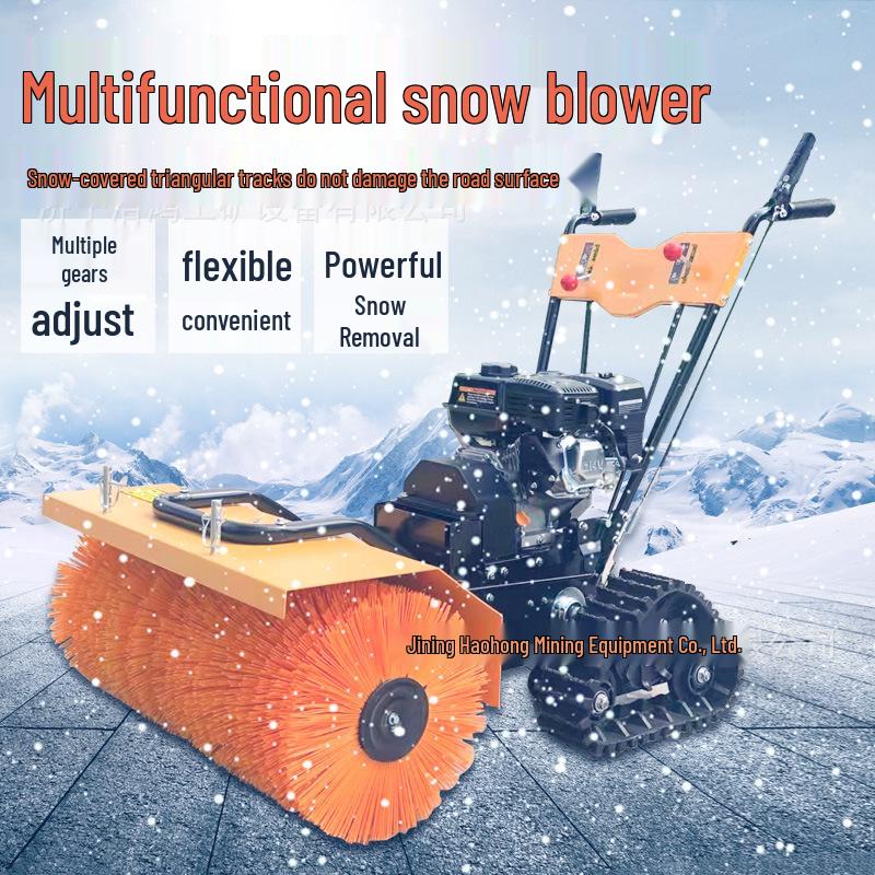 Manual Push Gas Snow Blower: Winter Road Snow Remover & Sweeper 3-in-1