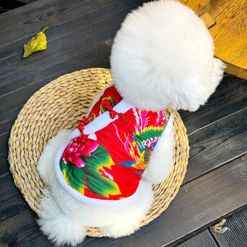 Dog Cotton-padded Jackets, Autumn And Winter Clothing, Cold-proof Thickened Pet Cat Clothes, Small Dog New Year Clothes