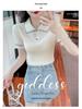 Women's Color Block Polo Collar Ice Silk Knit Top - Summer 2025 Edition
