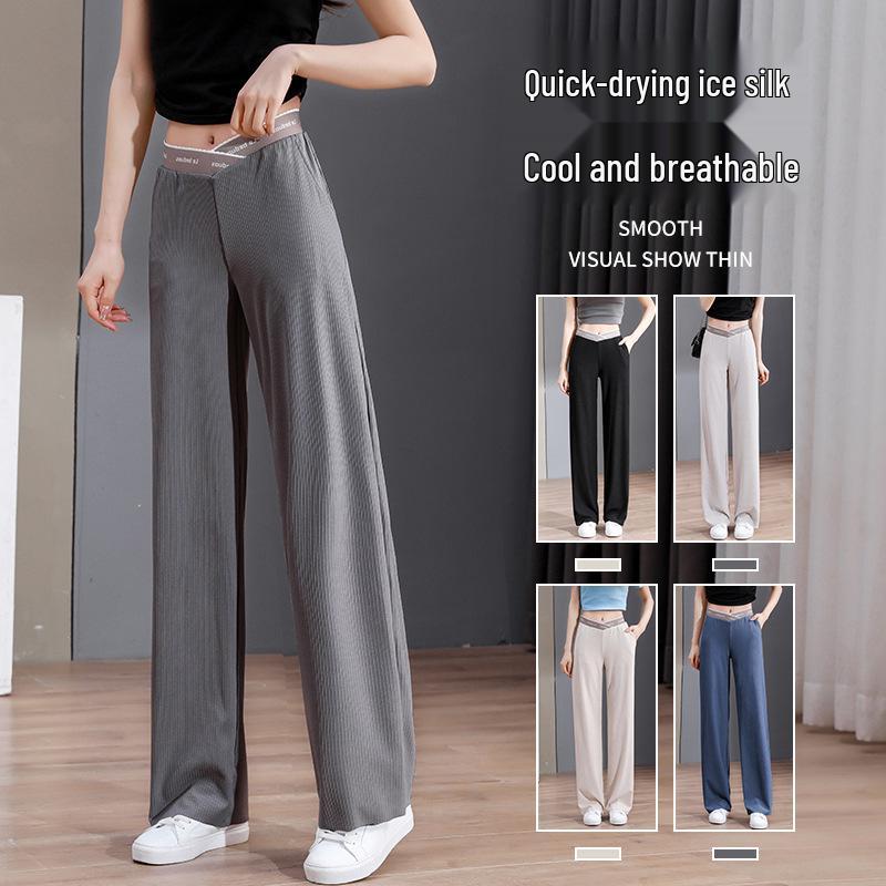 2026 New Thin Ice Silk Wide-Leg Maternity Pants - Summer & Spring