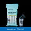 Penguin Group Disposable Plastic Cups