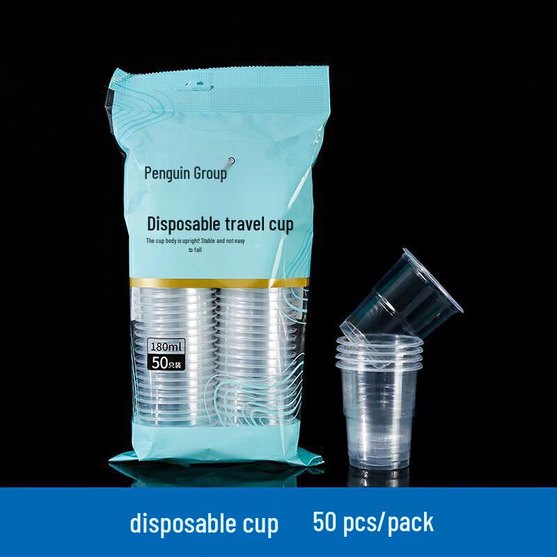 Penguin Tuan Tuan Disposable Clear Plastic Cups
