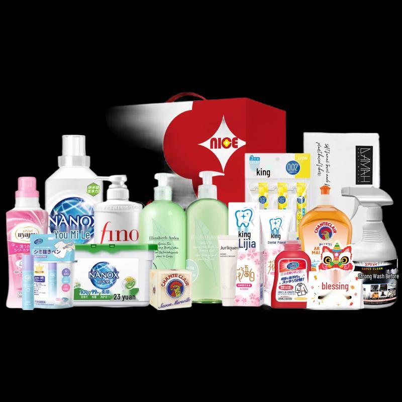 Elizabeth Arden 15-Piece Moisturizing Bath & Body Care Gift Set