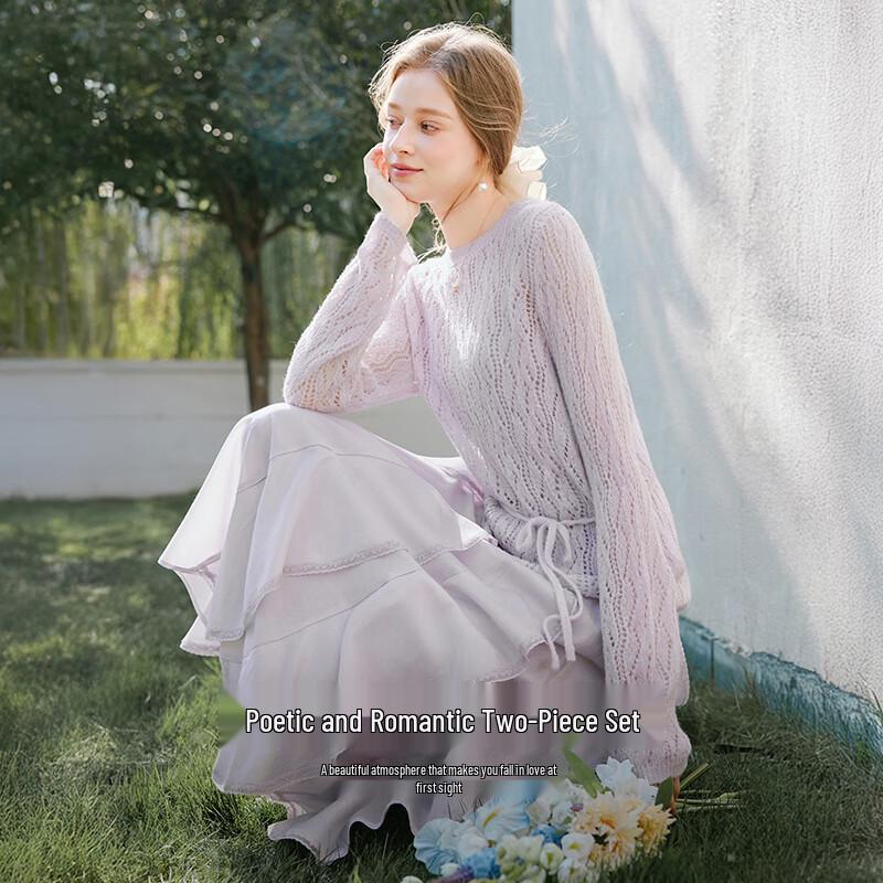French Style Hollow Knit Two-Piece Dress Set
