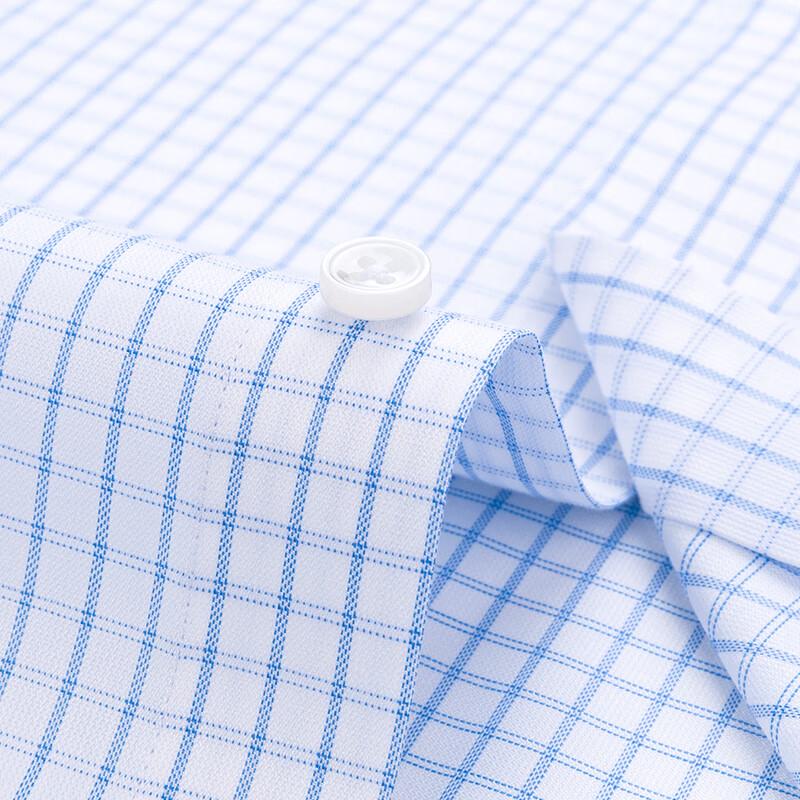 FIRS Men's Mulberry Silk Blend Non-Iron Plaid Long Sleeve Shirt