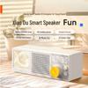Xiaodu Smart AI Pixel Screen Bluetooth Speaker CN plug (adapter included) (CN version)