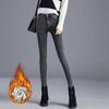 Elastic High Waist Plus Velvet Skinny Jeans for Women - Korean Style Warm Pencil Pants