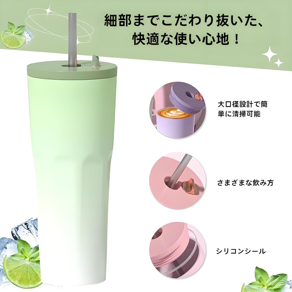 IOLOYU Stainless Steel Tumbler with and 700ml Large Stylish Tumbler with Keeps Drinks Cold for Long Cute Coffee Fits Convenience Store Suitable for