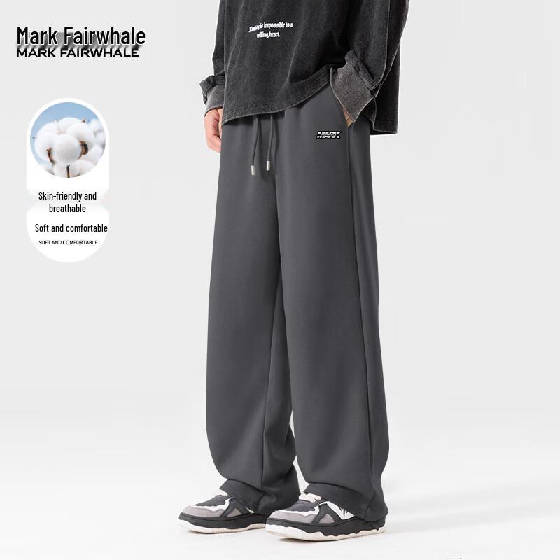 

Мужские широкие спортивные брюки свободного кроя Mark Fairwhale 3XL