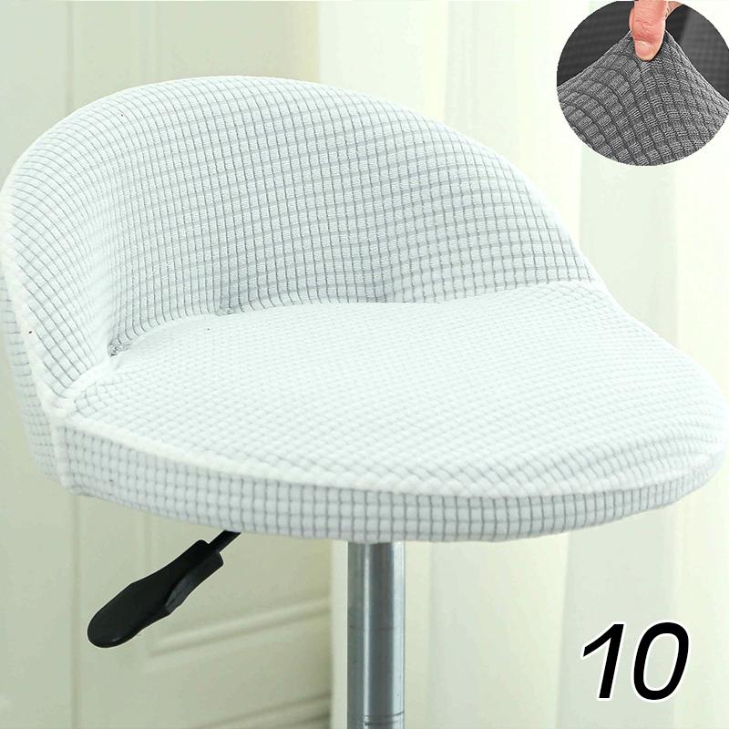 Bar Chair Cover Cotton Dustproof Anti-Skid Elastic Jacquard Modern Wear-Resistant Bedroom Restaurant Hotel Dining Chair Cover