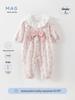 Combinaison d'été en pur coton pour bébé - Barboteuse douce pour nouveau-né et tenue pour la climatisation