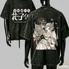 Toilet Bound Hanako kun Πλυμένο T-shirt 2026 Νέο Μοντέλο ρούχα με προσωπικότητα μπλουζάκι Ρούχα για όλο το χρόνο Ρετρό Μόδα Βίντατζ Φαρδύ δώρο