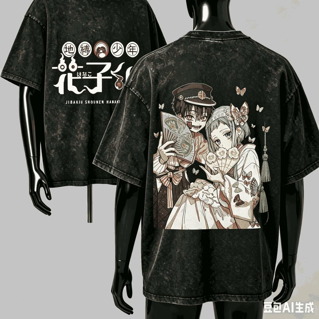 Toilet Bound Hanako kun Πλυμένο T-shirt 2026 Νέο Μοντέλο ρούχα με προσωπικότητα μπλουζάκι Ρούχα για όλο το χρόνο Ρετρό Μόδα Βίντατζ Φαρδύ δώρο
