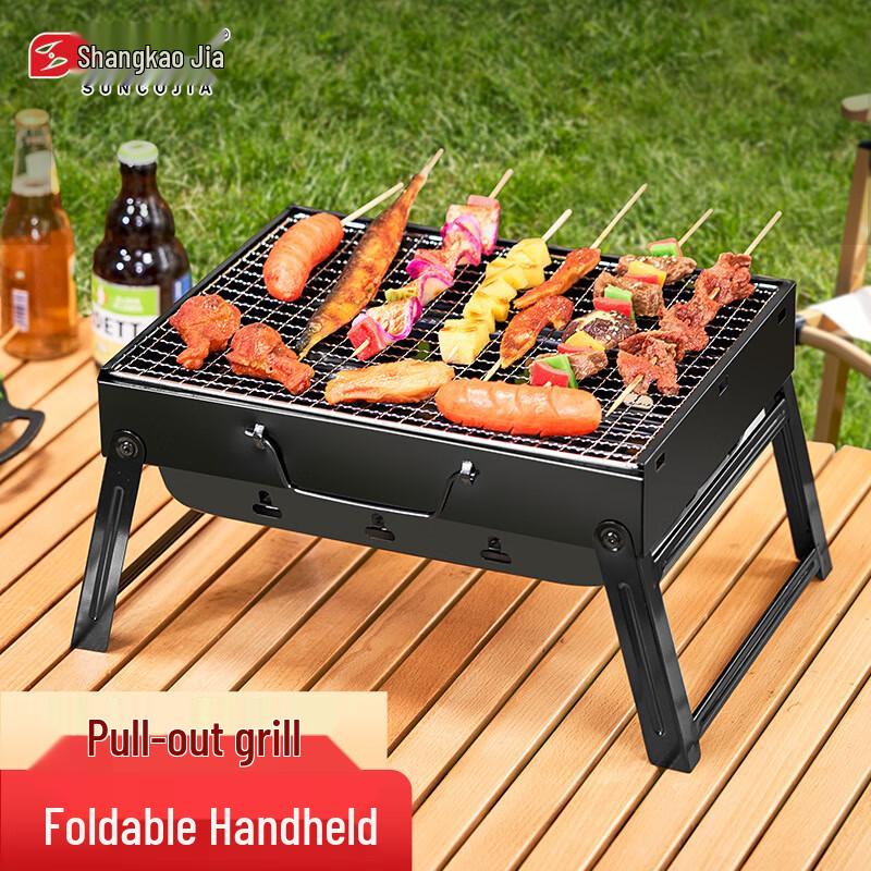 Outdoor Portable Charcoal BBQ Grill with Accessories