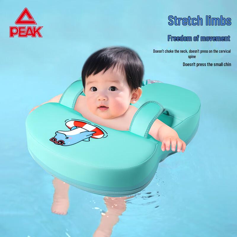 Peak Non-Inflatable Baby Swimming Float