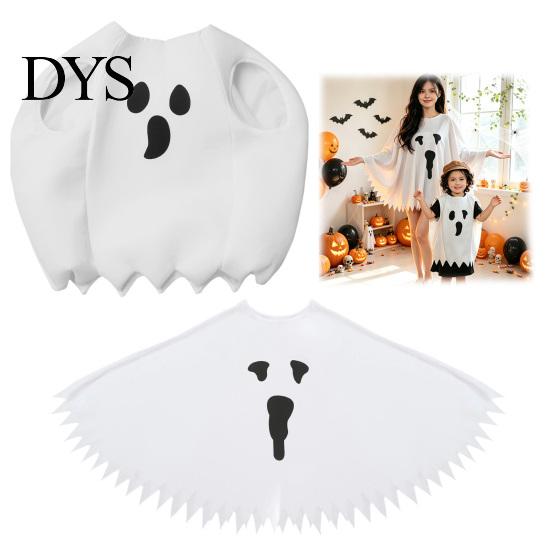 Cute White Ghost Cloak Halloween Poncho Costume for Kids Adults, Spooky Comfortable Polyester Party Outfits with Wave Edge, Outfit Fancy Dress,