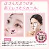 AELL Hot Eyelash Clamp Rechargeable Clamp Eyelash Hot Curler for Face Three Temperature Auto Temperature Sensitive Burn Birthday Day Gift Curler,