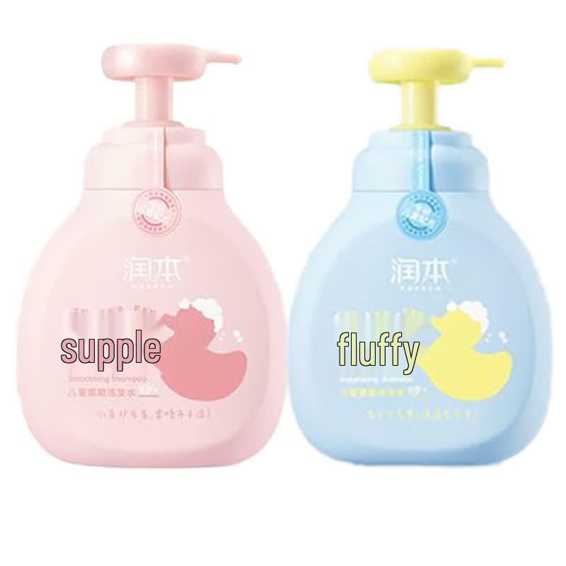 RUNBEN Kids Smooth & Volumizing Shampoo Duo
