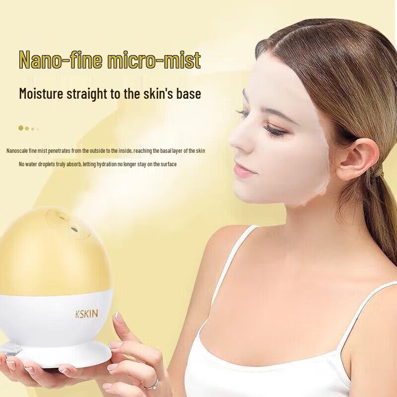 Jindao KD535 Hot & Cold Facial Steamer CN Plug (adapter Included)
