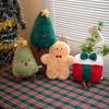 Christmas Tree Gingerbread Man Gift Box Plush Dolls Stuffed Soft Plant Toys For Kids Family Xmas Decoration Gift