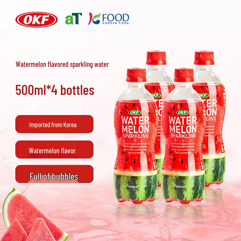 OKF Korean Watermelon Sparkling Drink