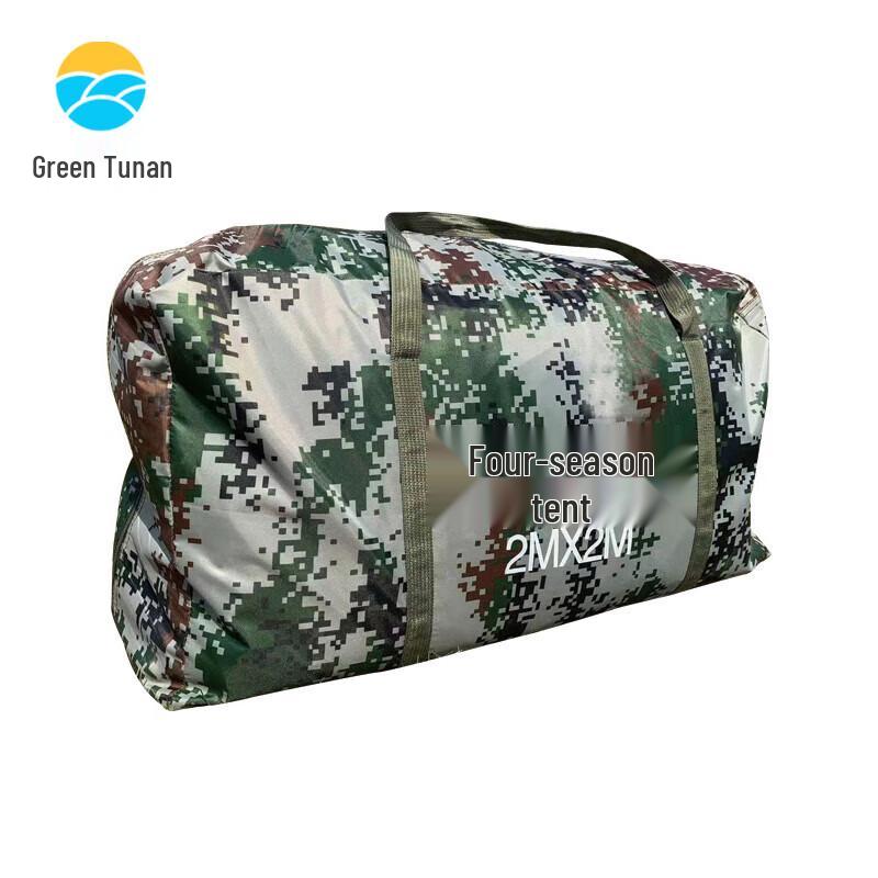 Tunan Green Dual-Use Tent Storage Bag