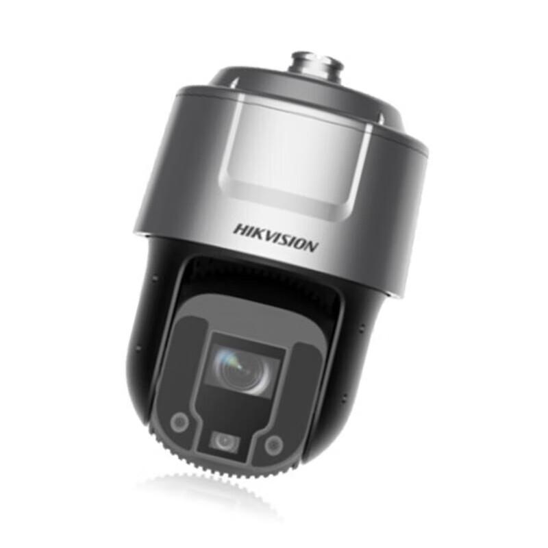 Hikvision 4MP Full-Color PTZ Surveillance Camera CN plug (adapter included)