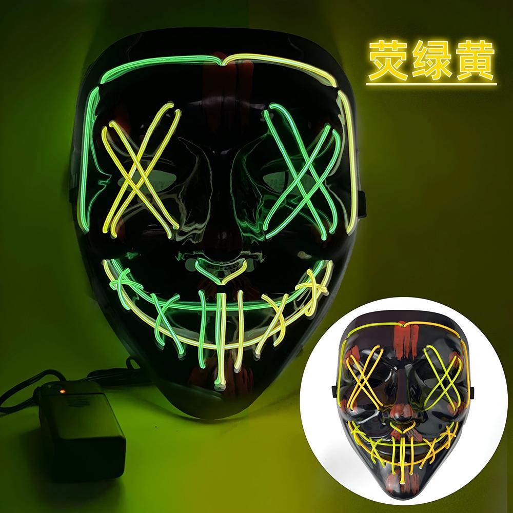 LED Dual Color Glowing Masks Halloween Letter V Horror Mask Role-Playing Carnival Cold Light Mask