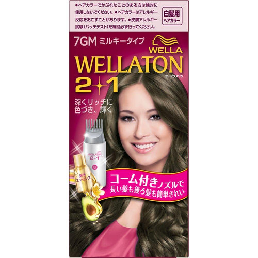 

wella tone two plus one milky ex 7GM bright matte brown 1 pack