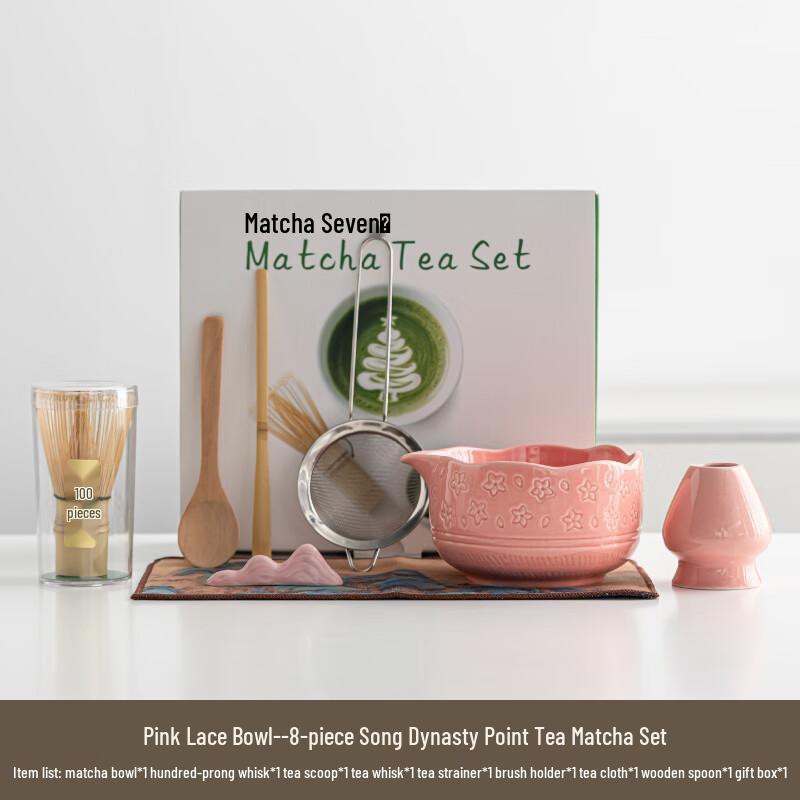 

Sakura Matcha Tea Ceremony 8-Piece Set