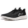 LiNing Lightweight Series Comfortable Simple Shock Absorbing Durable Low Top Running Shoes Women sneaker Black ARSU022-2