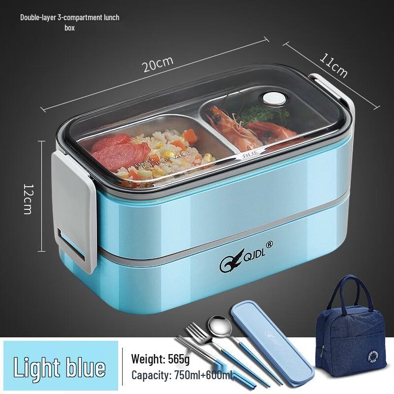 ZISIZ 304 Stainless Steel Double-Layer Insulated Lunch Box