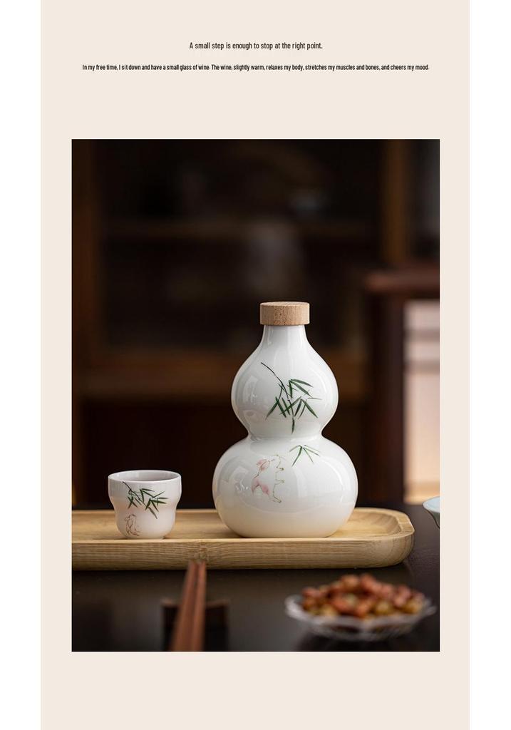 Ancient Style Chinese Ceramic Gourd Wine Bottle with Portable Mesh Bag for Cold Brew