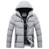 Winter Men's Cotton-padded Warm Jacket Brand, Men's Cotton-padded Jacket Top