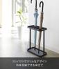 Yamazaki Industries Umbrella Stand Frame, 18-umbrella Capacity, Black, 2751