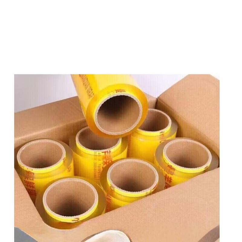 ZISIZ Commercial Disposable Food Wrap