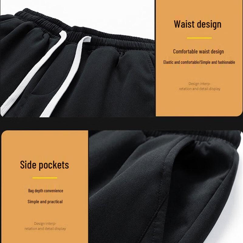 Jeanswest Men's Winter Fleece-Lined Cuffed Drawstring Pants