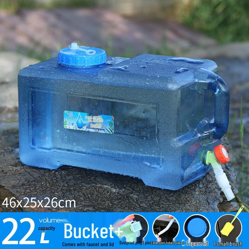 ShanShuo 22L Square Portable Water Storage Container