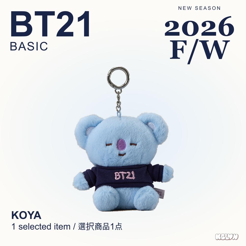 BT21 BASIC Plush Keyring 2026 F/W
