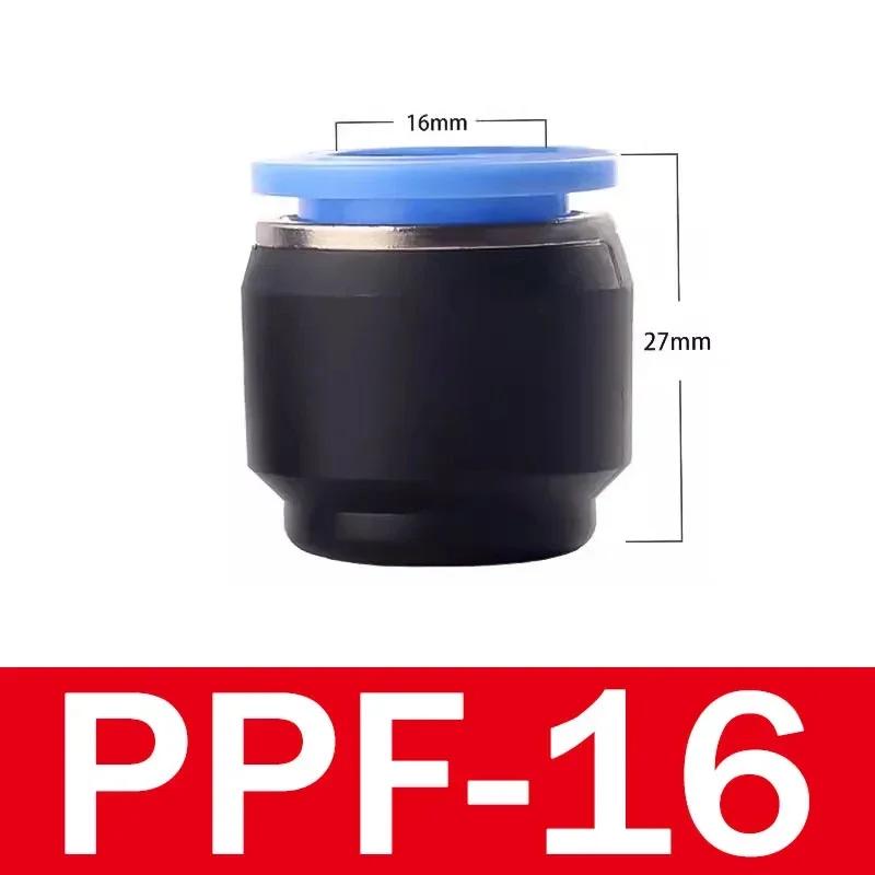 Raccordo Pneumatico PP Tappo Tubo a Diametro Variabile Tappo Tubo Spina a Inserimento Rapido Tappo Tubo Gas Tubo Aria 4 6 8 10 12 14 16mm