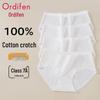 Audifen 7A Antibacterial Pure Cotton Briefs 4-Pack