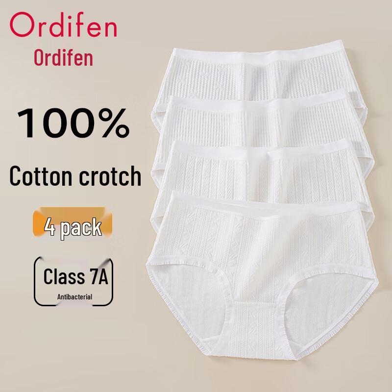 Audifen 7A Antibacterial Pure Cotton Briefs 4-Pack