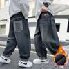 Jean molletonné pour garçon: Pantalon décontracté ample style coréen pour printemps/automne pour enfants de taille moyenne et grande 2025.