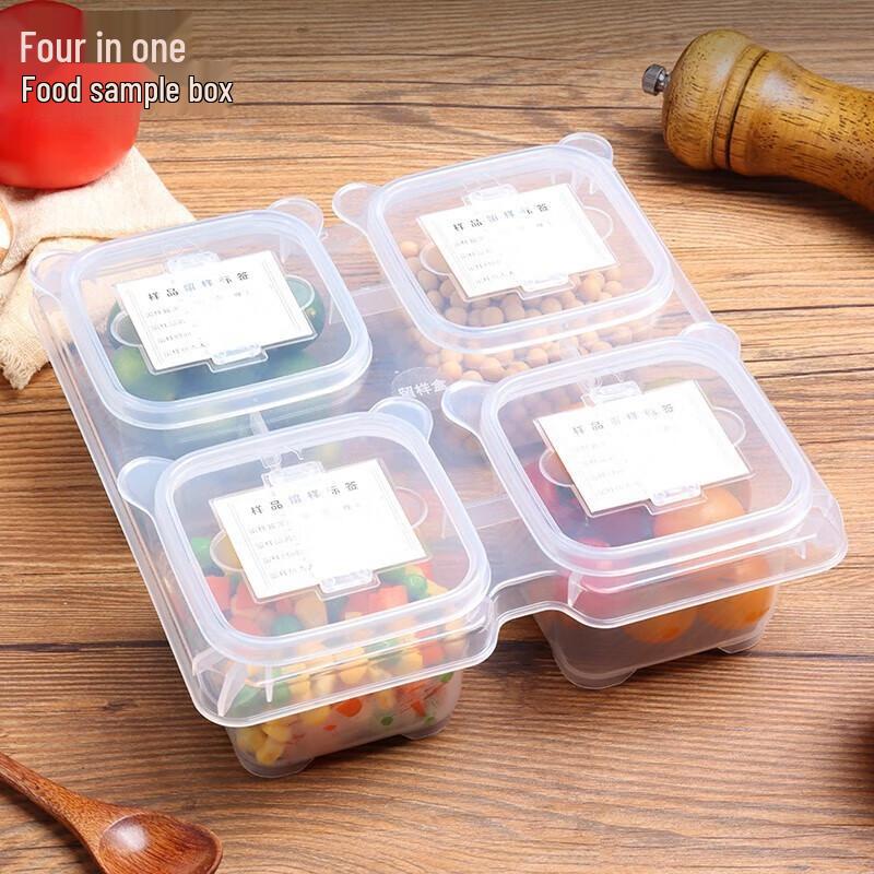 

ZISIZ 4-Compartment Food Sample Retention Box