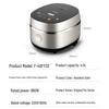 Joyoung 4L Multifunctional Non-stick Rice Cooker CN plug (adapter included)