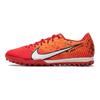 Nike Zoom Mercurial Vapor 15 "Dream Speed" Sneakers casual FD1168-600