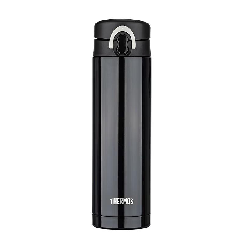 Thermos JNF-500 Direct Drink Insulated Water Bottle, 500ml