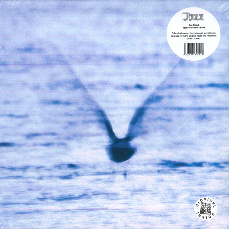 LP Record RYO FUKUI - Mellow Dream(140g) WRJ002 We Release Jazz 2018 Switzerlan Jazz